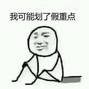 怎样用业余时间挣钱创收，这样的利器你值得拥有