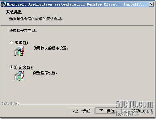 clip_p_w_picpath008