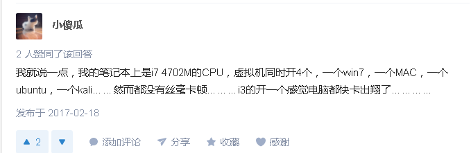 1009140-20170824180113308-1291651027.png