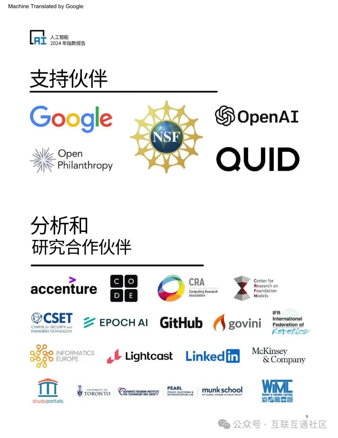 0a08ccc5e3ff7f3552e9a99a88fbe3bd.jpeg https://i-blog.csdnimg.cn/blog_migrate/3aea573b13060c4c0b4e486008412c92.jpeg