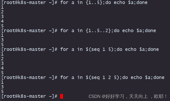 linux命令 for循环在实际使用小技巧_linux for循环执行命令-CSDN博客