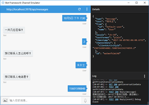 clip_image001[14]