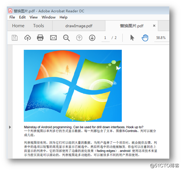 Java添加、提取、替换和删除PDF图片