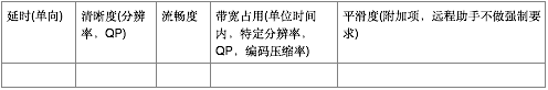 clipboard.png