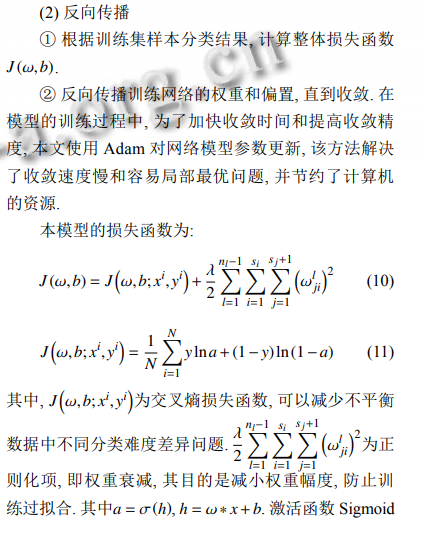 322604b85de63c9b555e09a7abe50cae.png