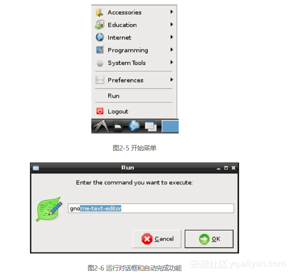 screenshot screenshot