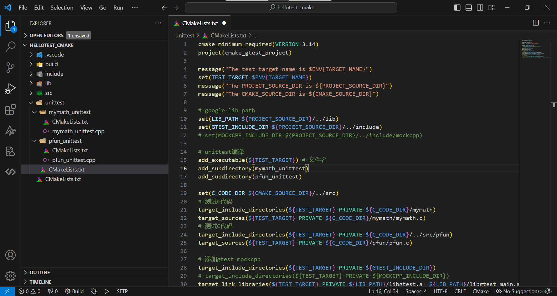 GoogleTest测试C代码_google test c语言-CSDN博客