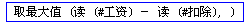 277609bf8874f6ac370864670f93d337.png