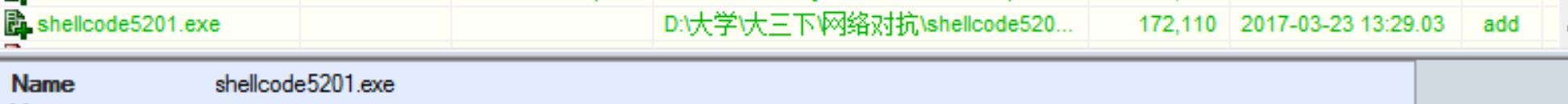 886975-20170328103453201-525499124.png