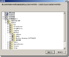 clip_p_w_picpath025
