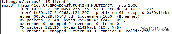 Linux文本查看命令之cut