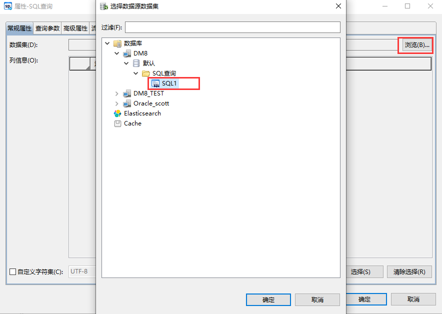 image-20210329182412885