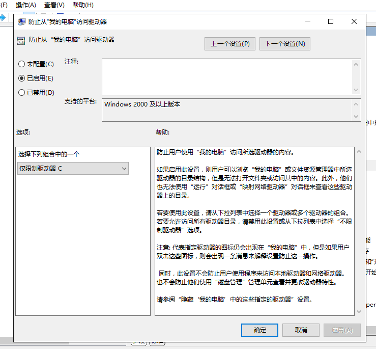 image.png https://i-blog.csdnimg.cn/blog_migrate/3b08ad5857d4ccd6fdf6a78b4da2424e.png