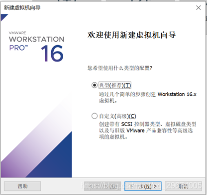 在这里插入图片描述 https://i-blog.csdnimg.cn/blog_migrate/3b08ae3d47a252d46f416e9962afb184.png#pic_center