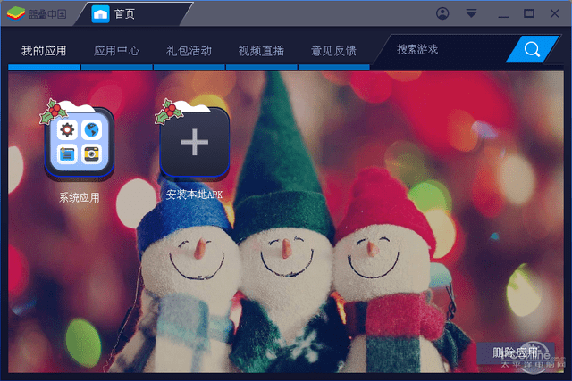 cdabb679761db9f708e6325325fa4ec7.png