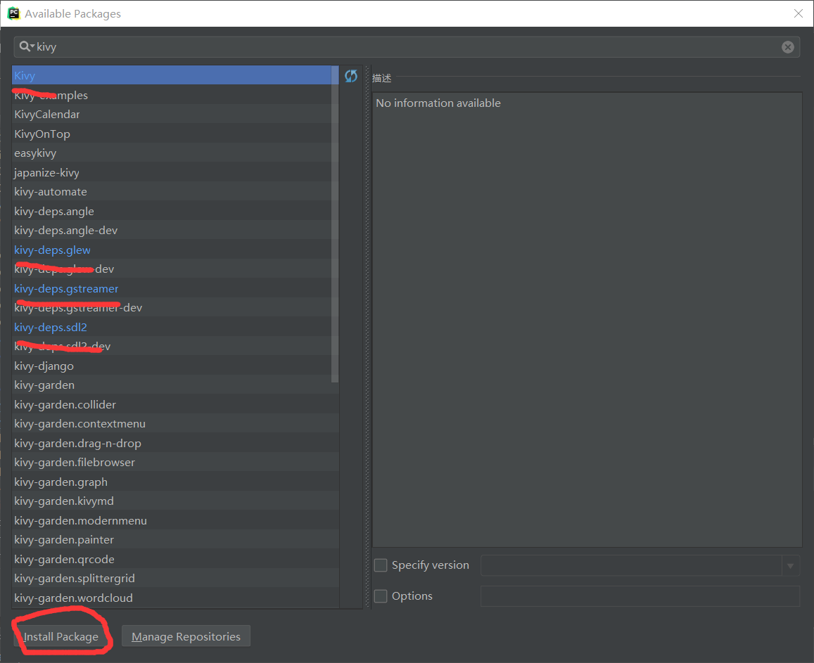 Python kivy打包apk笔记_kivydev.ova-CSDN博客