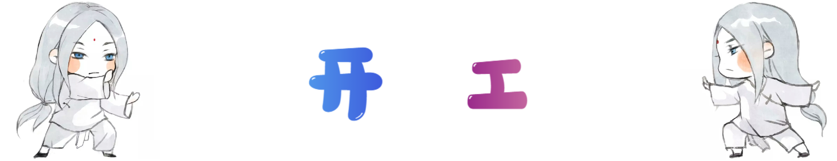 f4f40ebfb6f9729bd68c3caf0d3920e8.png