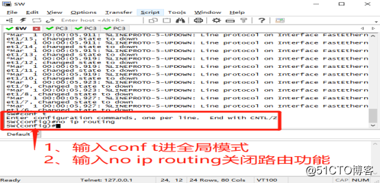 VLAN划分实验