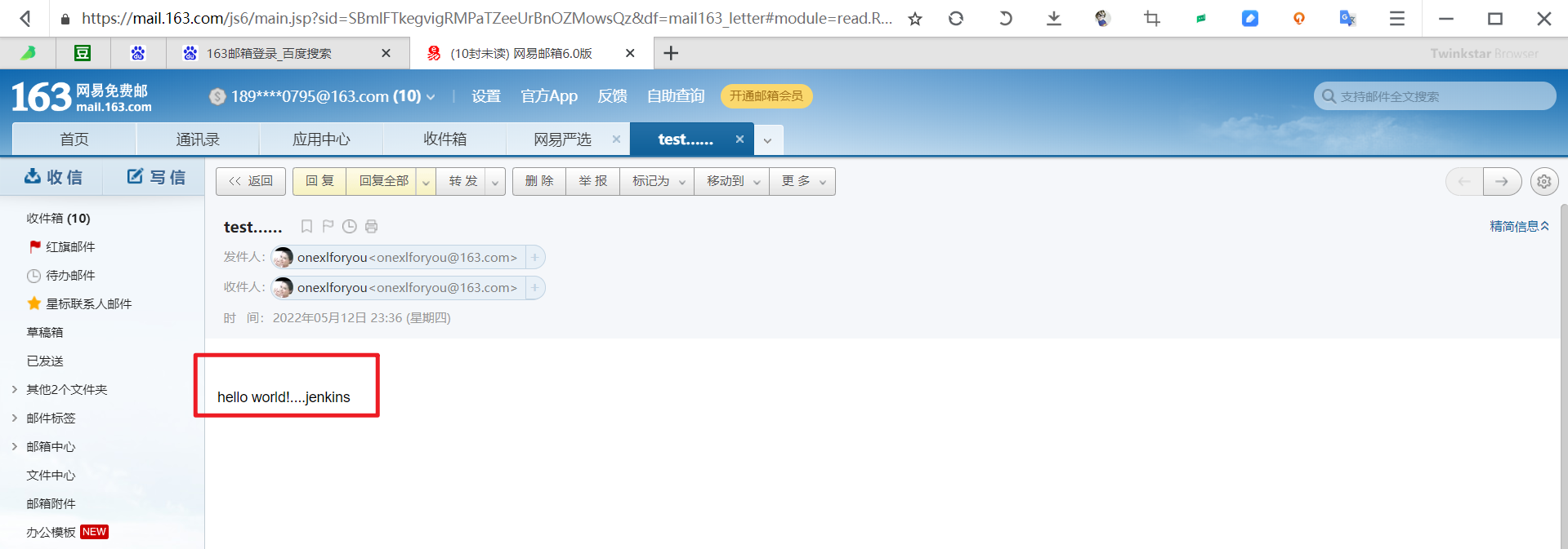 image-20220512233746335