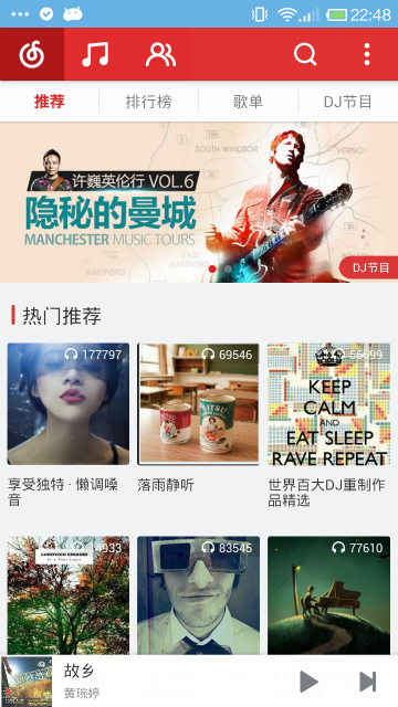 请输入图片描述