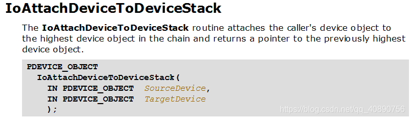 IoAttachDeviceToDeviceStack