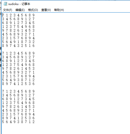 1227833-20170911123524188-820895583.png