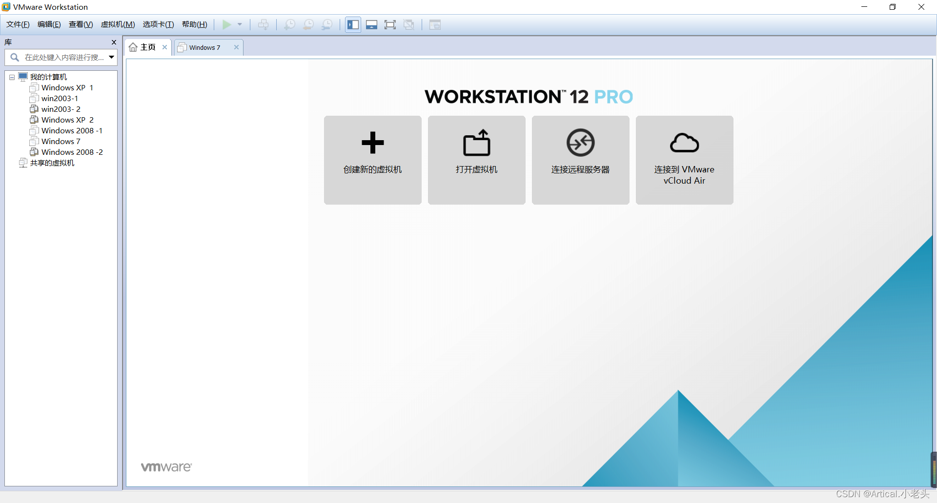 watermark,type_d3F5LXplbmhlaQ,shadow_50,text_Q1NETiBAQXJ0aWNhbC7lsI_ogIHlpLQ=,size_20,color_FFFFFF,t_70,g_se,x_16