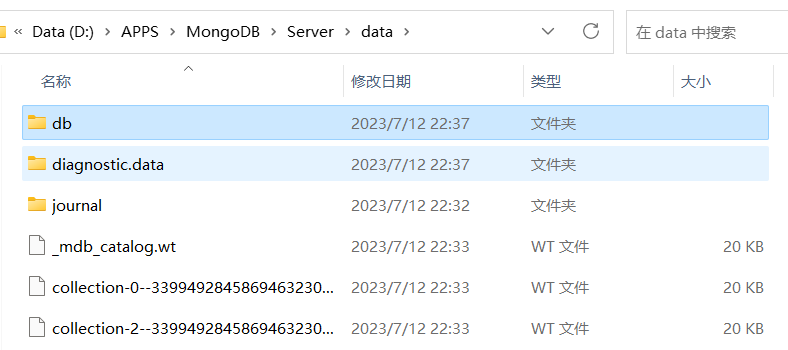 image-20230712223819943