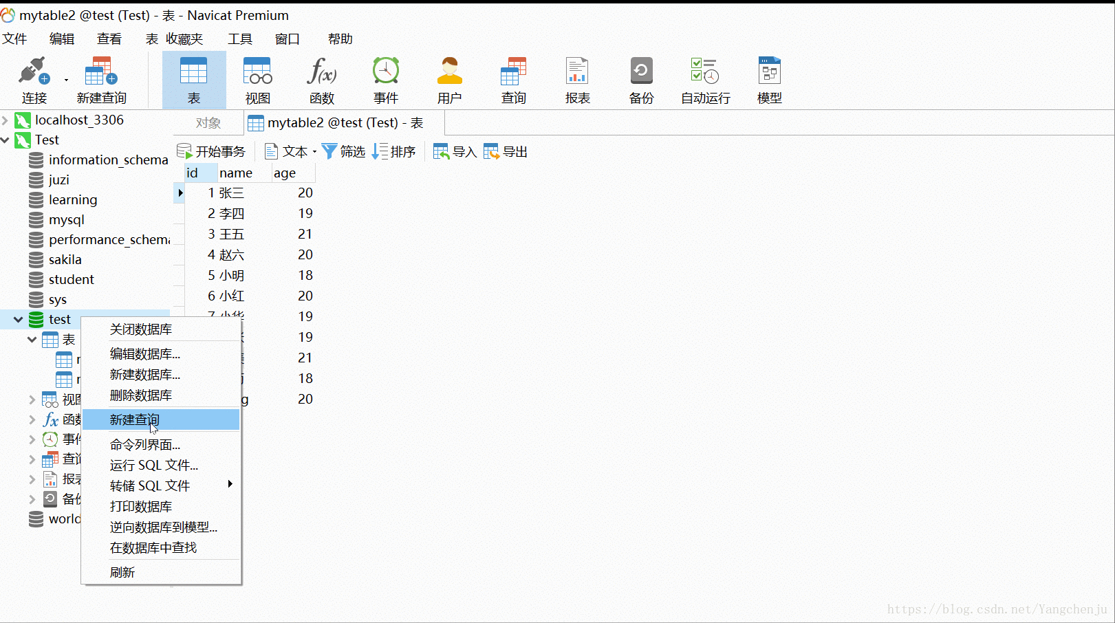 b59cd2831d0b62bb4325b248efc167cb.gif