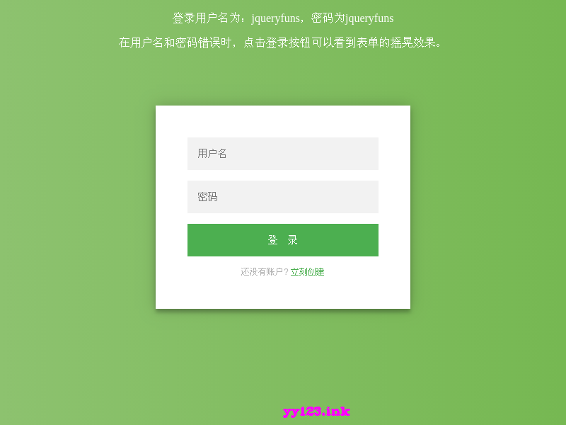 1631389023.png