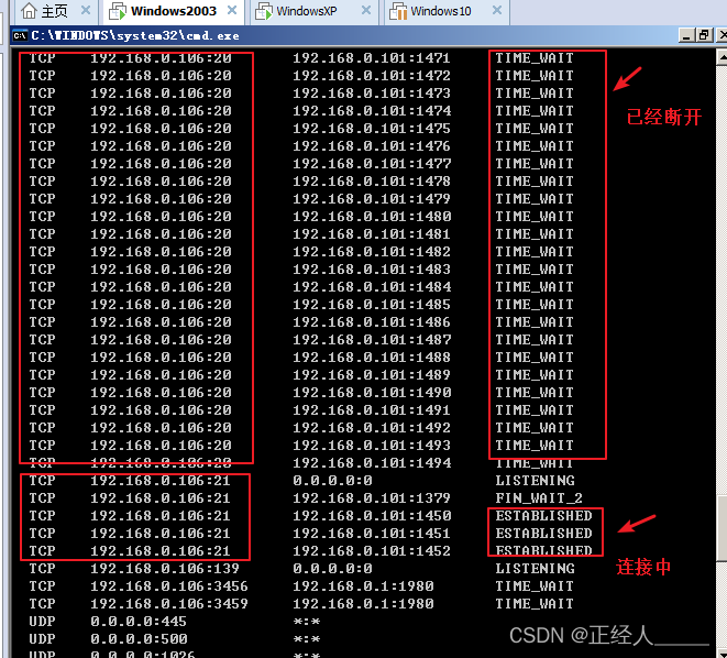 快速入门FTP服务器：手把手教你搭建