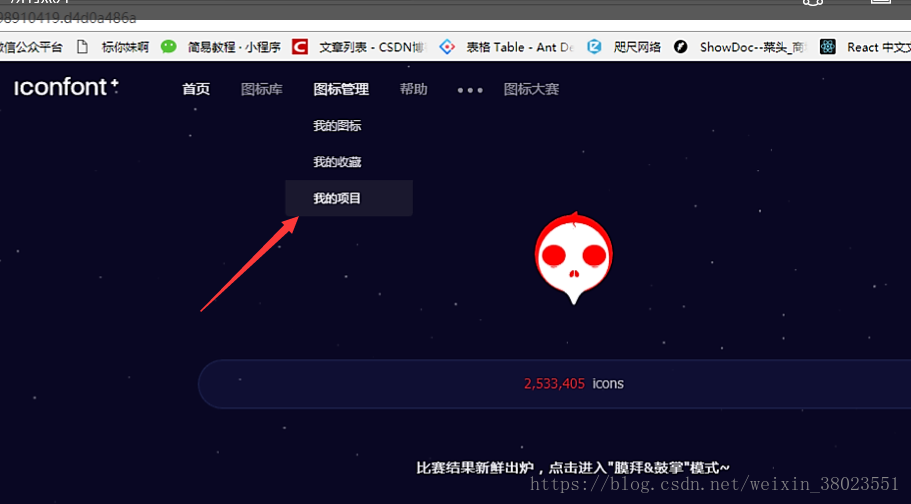 这里写图片描述