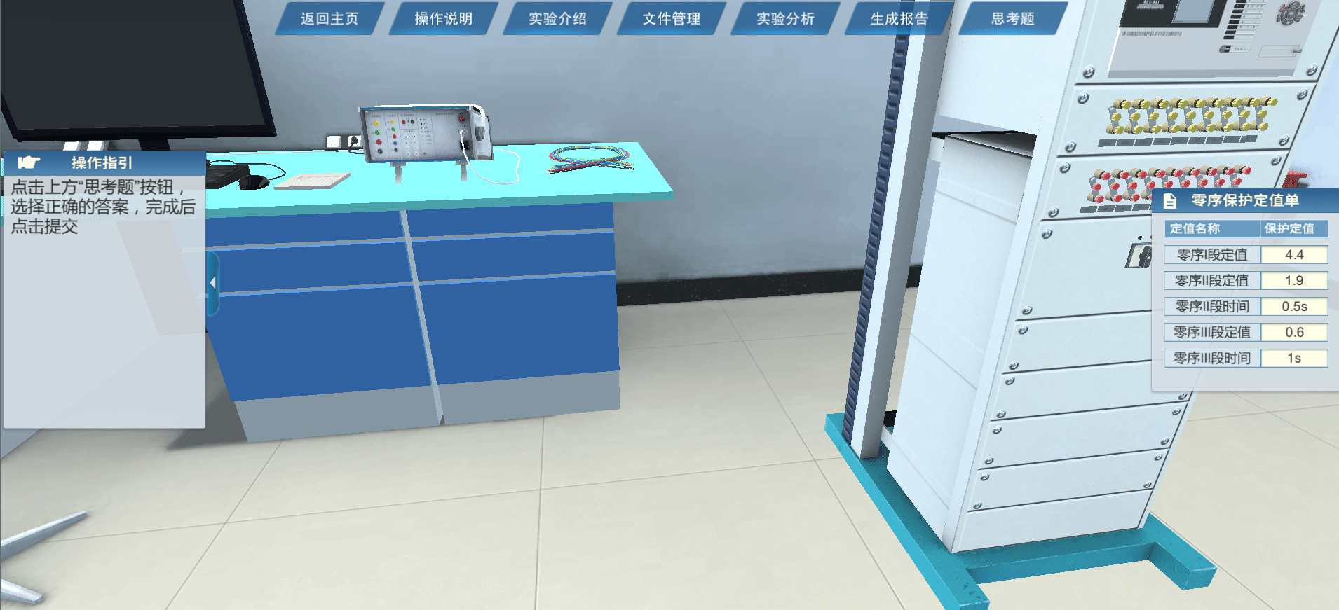 a813008e1928abdd970b9a2effa45f5d.png
