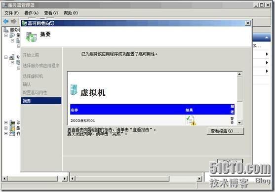 clip_p_w_picpath098
