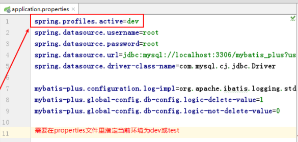 image-20210223115300395