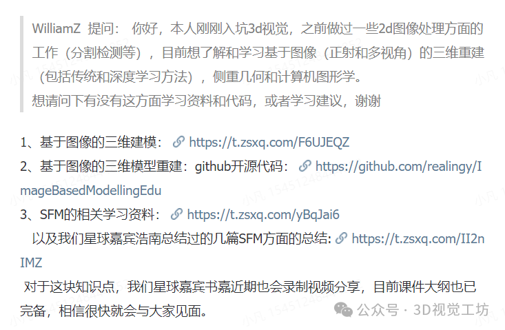 97a4145c54defe388d26b439f4c3baa7.png