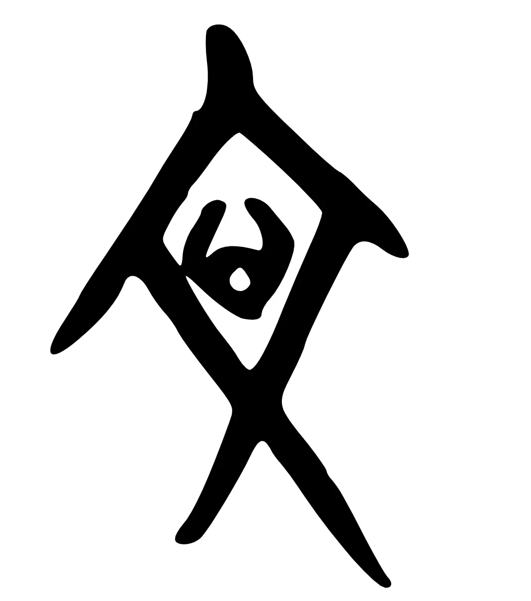 文