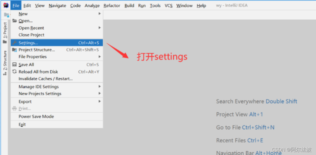 Lombok插件的安装和使用详解