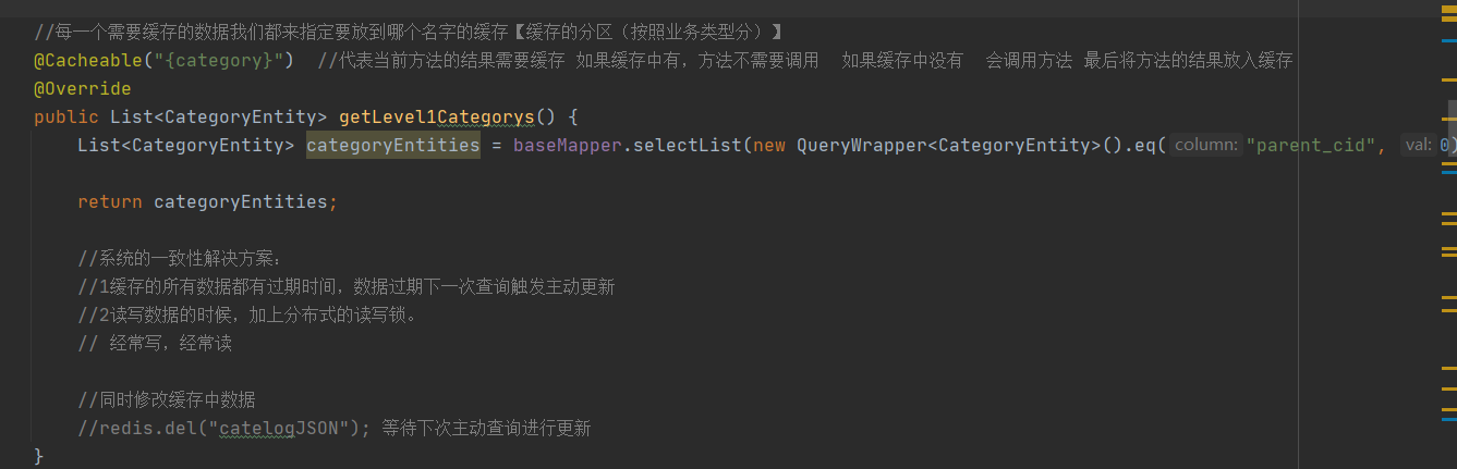 image-20220427143145565