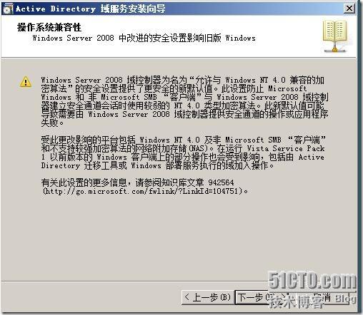 截图20