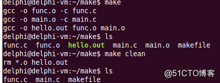 make--伪目标 、不同的赋值方式、变量