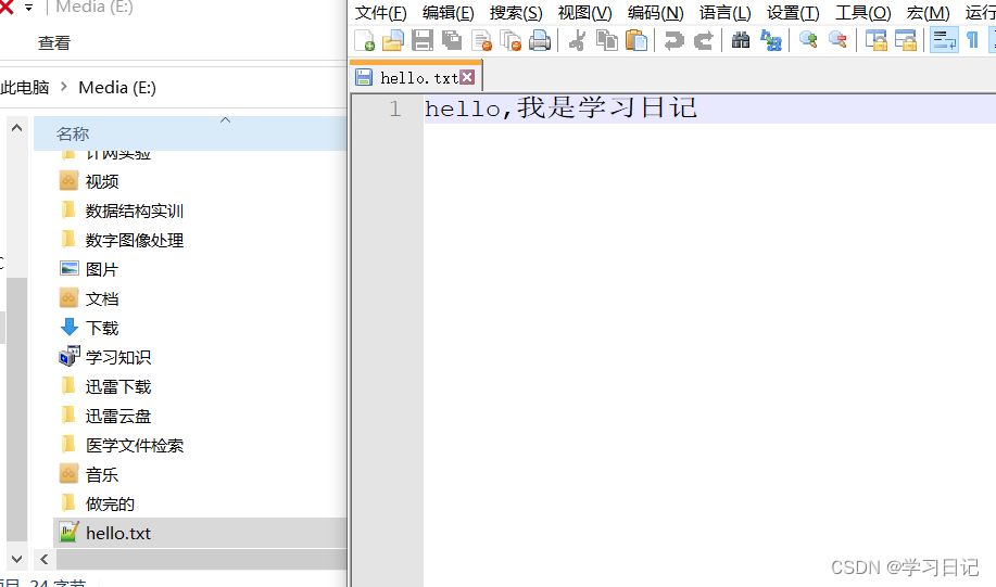 在这里插入图片描述
