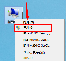 8d39326a2a8f2a31e7ee572490afbab4.png
