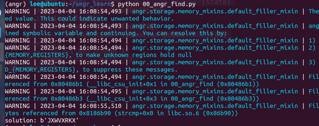 angr学习-入门篇插图15 图片