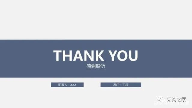 171f29580eb8da19ffb7d5a35515731b.png