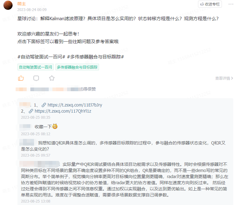 451830673ecdbf807dd296a0e7b4fc27.png