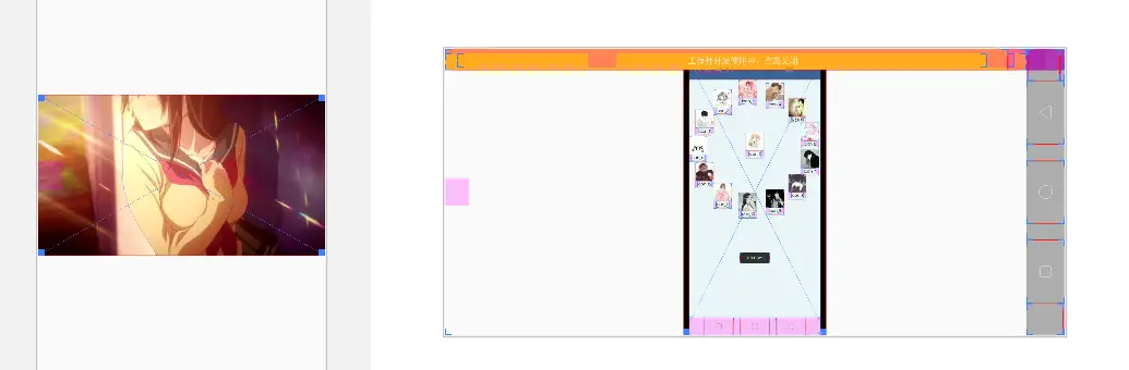 9414344-5ea6dd4d18aa5900.png