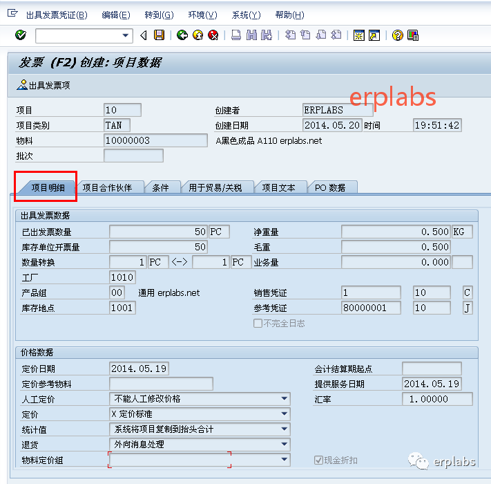 11c45c75c77995bf3eebee25e9b5d7af.png