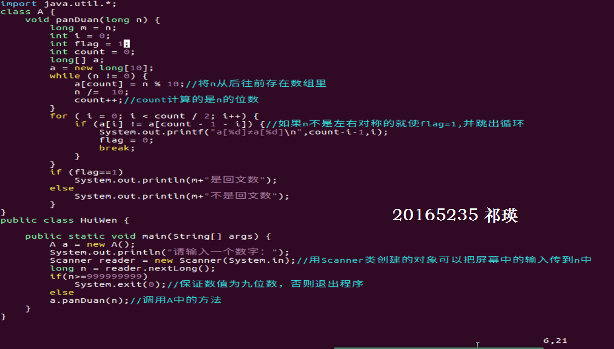 1296711-20180401102012175-74592974.png