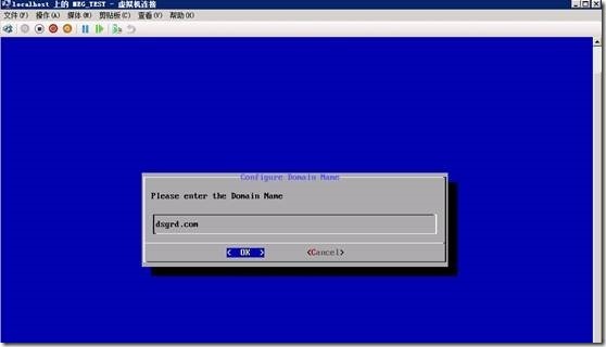 clip_p_w_picpath058 Mcafee email gateway 全新安装(一)_Mcafee email gateway_29